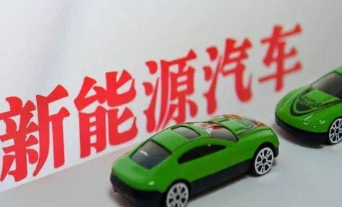 綠牌取消倒計時 二三四線電車市場的生死挑戰